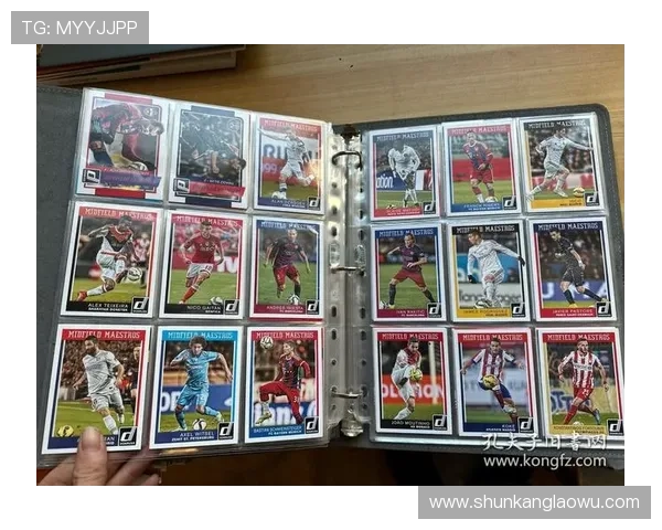 足球球星卡紫包是什么 其背后的收藏价值与市场趋势分析