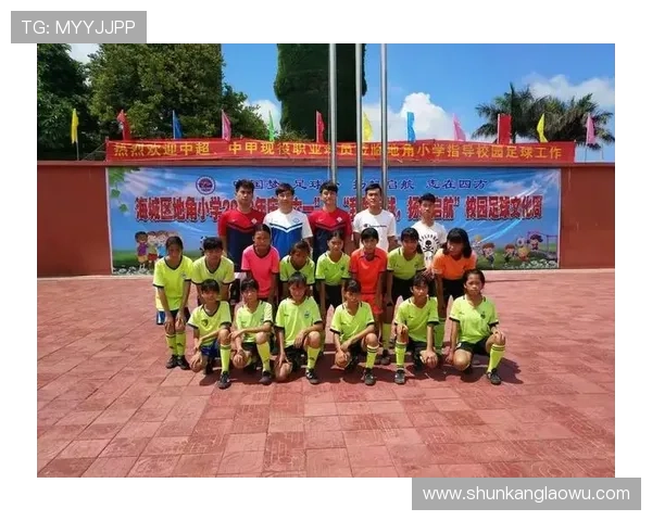 鸿雁足球最后一届球星的传奇故事与赛场回忆